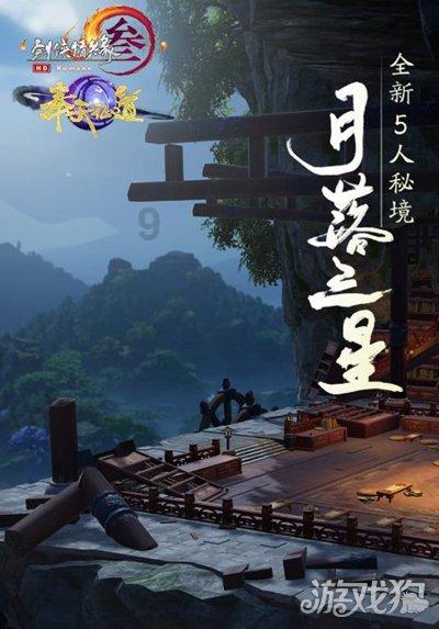 “大美湿地”扮靓“美丽岳阳”!岳阳擦亮“国际湿地城市”品牌