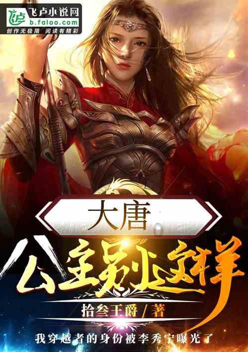 西媒：卢拉砸巨资推动巴西再工业化